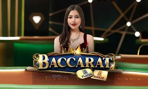 Special Promotion Announcement